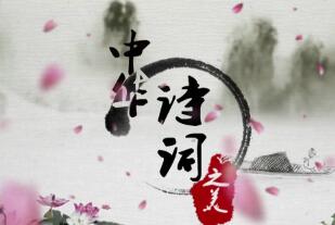 《旧时光》